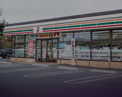 Convenience Stores